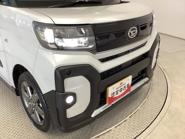 タントファンクロスターボ 4WD 1オーナー 両側電動スライドドア走行無制限1年保証 4WD ワンオーナー 両側電動スライドドア 前後コーナーセンサー 前席シートヒーター ルーフレール オートマチックハイビーム LEDヘッドライト 15インチ純正アルミホイール(兵庫県)の中古車