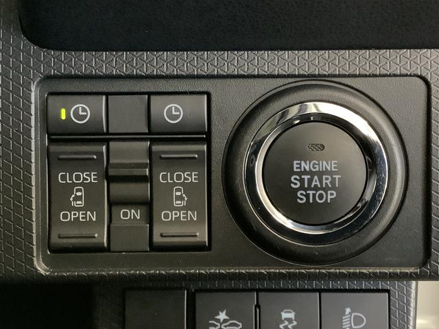 タントファンクロスターボ 4WD 1オーナー 両側電動スライドドア走行無制限1年保証 4WD ワンオーナー 両側電動スライドドア 前後コーナーセンサー 前席シートヒーター ルーフレール オートマチックハイビーム LEDヘッドライト 15インチ純正アルミホイール(兵庫県)の中古車