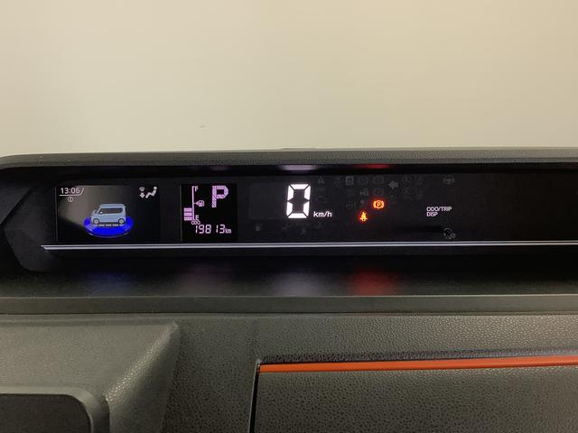 タントファンクロスターボ 4WD 1オーナー 両側電動スライドドア走行無制限1年保証 4WD ワンオーナー 両側電動スライドドア 前後コーナーセンサー 前席シートヒーター ルーフレール オートマチックハイビーム LEDヘッドライト 15インチ純正アルミホイール(兵庫県)の中古車