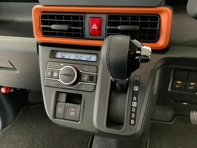 タントファンクロスターボ 4WD 1オーナー 両側電動スライドドア走行無制限1年保証 4WD ワンオーナー 両側電動スライドドア 前後コーナーセンサー 前席シートヒーター ルーフレール オートマチックハイビーム LEDヘッドライト 15インチ純正アルミホイール(兵庫県)の中古車