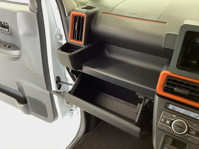 タントファンクロスターボ 4WD 1オーナー 両側電動スライドドア走行無制限1年保証 4WD ワンオーナー 両側電動スライドドア 前後コーナーセンサー 前席シートヒーター ルーフレール オートマチックハイビーム LEDヘッドライト 15インチ純正アルミホイール(兵庫県)の中古車