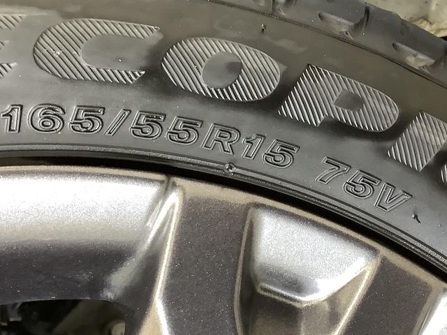 タントファンクロスターボ 4WD 1オーナー 両側電動スライドドア走行無制限1年保証 4WD ワンオーナー 両側電動スライドドア 前後コーナーセンサー 前席シートヒーター ルーフレール オートマチックハイビーム LEDヘッドライト 15インチ純正アルミホイール(兵庫県)の中古車