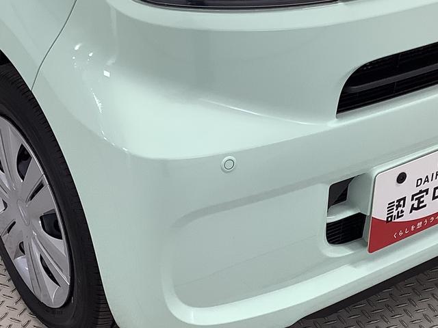 タントX 片側電動スライドドア 前後コーナーセンサー スマートキー走行無制限1年保証 片側電動スライドドア 前後コーナーセンサー 前席シートヒーター オートマチックハイビーム LEDヘッドライト オートブレーキホールド アイドリングストップ 横滑り防止装置(兵庫県)の中古車