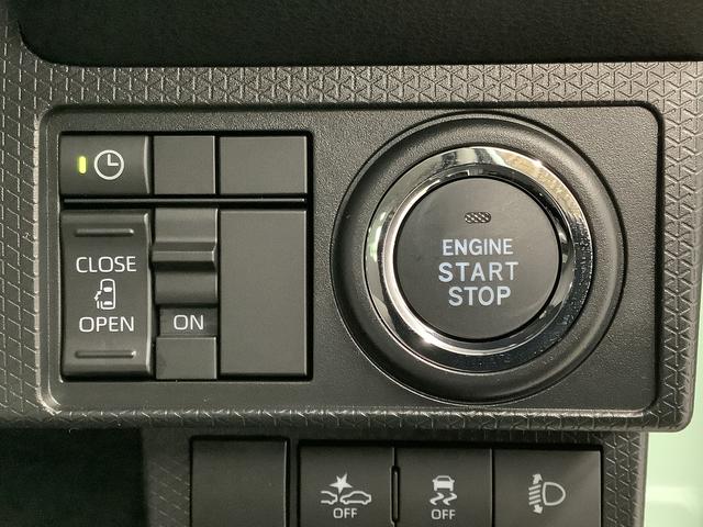 タントX 片側電動スライドドア 前後コーナーセンサー スマートキー走行無制限1年保証 片側電動スライドドア 前後コーナーセンサー 前席シートヒーター オートマチックハイビーム LEDヘッドライト オートブレーキホールド アイドリングストップ 横滑り防止装置(兵庫県)の中古車