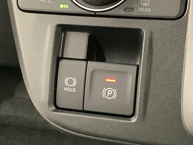 タントX 片側電動スライドドア 前後コーナーセンサー スマートキー走行無制限1年保証 片側電動スライドドア 前後コーナーセンサー 前席シートヒーター オートマチックハイビーム LEDヘッドライト オートブレーキホールド アイドリングストップ 横滑り防止装置(兵庫県)の中古車