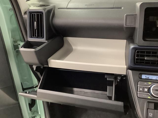 タントX 片側電動スライドドア 前後コーナーセンサー スマートキー走行無制限1年保証 片側電動スライドドア 前後コーナーセンサー 前席シートヒーター オートマチックハイビーム LEDヘッドライト オートブレーキホールド アイドリングストップ 横滑り防止装置(兵庫県)の中古車