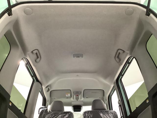 タントX 片側電動スライドドア 前後コーナーセンサー スマートキー走行無制限1年保証 片側電動スライドドア 前後コーナーセンサー 前席シートヒーター オートマチックハイビーム LEDヘッドライト オートブレーキホールド アイドリングストップ 横滑り防止装置(兵庫県)の中古車