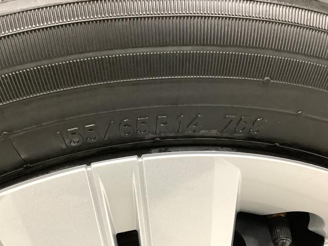 タントX 片側電動スライドドア 前後コーナーセンサー スマートキー走行無制限1年保証 片側電動スライドドア 前後コーナーセンサー 前席シートヒーター オートマチックハイビーム LEDヘッドライト オートブレーキホールド アイドリングストップ 横滑り防止装置(兵庫県)の中古車