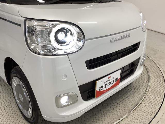 ムーヴキャンバスセオリーＧ　両側電動スライドドア　前後コーナーセンサー走行無制限１年保証　両側電動スライドドア　前後コーナーセンサー　前席シートヒーター　ホットカップホルダー　オートマチックハイビーム　ＬＥＤヘッドライト　横滑り防止装置　スマートキー　スマートアシスト（兵庫県）の中古車