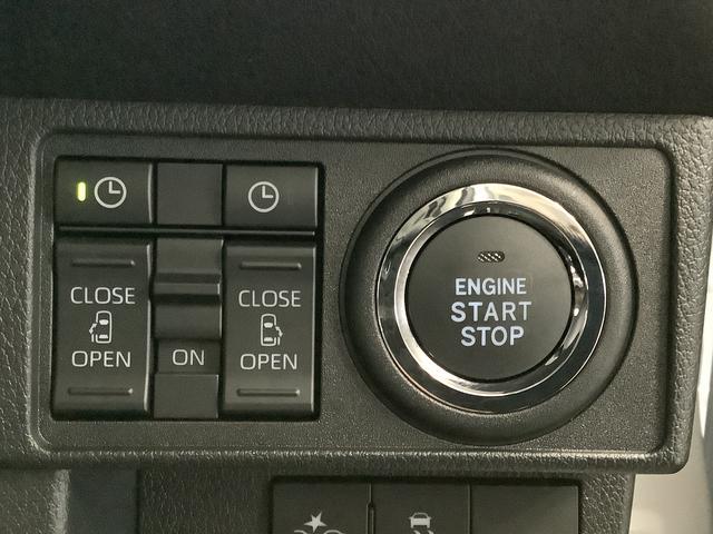 ムーヴキャンバスセオリーＧ　両側電動スライドドア　前後コーナーセンサー走行無制限１年保証　両側電動スライドドア　前後コーナーセンサー　前席シートヒーター　ホットカップホルダー　オートマチックハイビーム　ＬＥＤヘッドライト　横滑り防止装置　スマートキー　スマートアシスト（兵庫県）の中古車