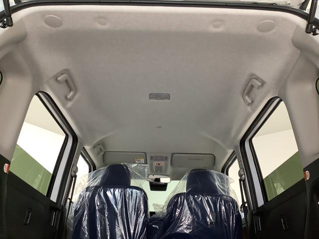 ムーヴキャンバスセオリーＧ　両側電動スライドドア　前後コーナーセンサー走行無制限１年保証　両側電動スライドドア　前後コーナーセンサー　前席シートヒーター　ホットカップホルダー　オートマチックハイビーム　ＬＥＤヘッドライト　横滑り防止装置　スマートキー　スマートアシスト（兵庫県）の中古車