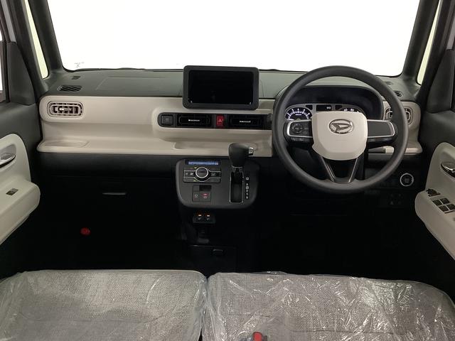 ムーヴキャンバスストライプスＧ　両側電動ドア　シートヒーター　スマートキー走行無制限１年保証　両側電動スライドドア　前後コーナーセンサー　前席シートヒーター　ホットカップホルダー　オートマチックハイビーム　ＬＥＤヘッドライト　横滑り防止装置　スマートキー　置きラクボックス（兵庫県）の中古車