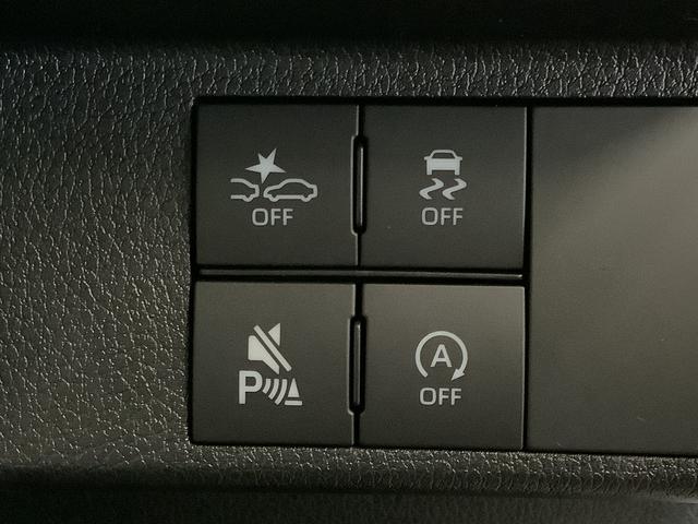 ムーヴキャンバスストライプスＧ　両側電動ドア　シートヒーター　スマートキー走行無制限１年保証　両側電動スライドドア　前後コーナーセンサー　前席シートヒーター　ホットカップホルダー　オートマチックハイビーム　ＬＥＤヘッドライト　横滑り防止装置　スマートキー　置きラクボックス（兵庫県）の中古車