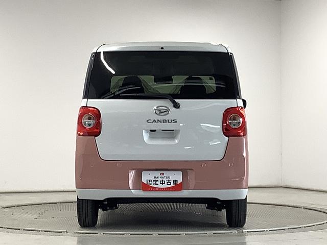 ムーヴキャンバスストライプスＧ　両側電動ドア　シートヒーター　スマートキー走行無制限１年保証　両側電動スライドドア　前後コーナーセンサー　前席シートヒーター　ホットカップホルダー　オートマチックハイビーム　ＬＥＤヘッドライト　横滑り防止装置　スマートキー　置きラクボックス（兵庫県）の中古車