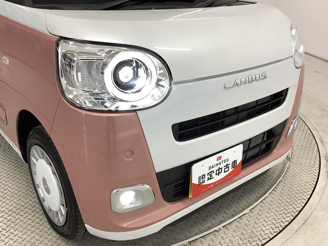 ムーヴキャンバスストライプスＧ　両側電動ドア　シートヒーター　スマートキー走行無制限１年保証　両側電動スライドドア　前後コーナーセンサー　前席シートヒーター　ホットカップホルダー　オートマチックハイビーム　ＬＥＤヘッドライト　横滑り防止装置　スマートキー　置きラクボックス（兵庫県）の中古車