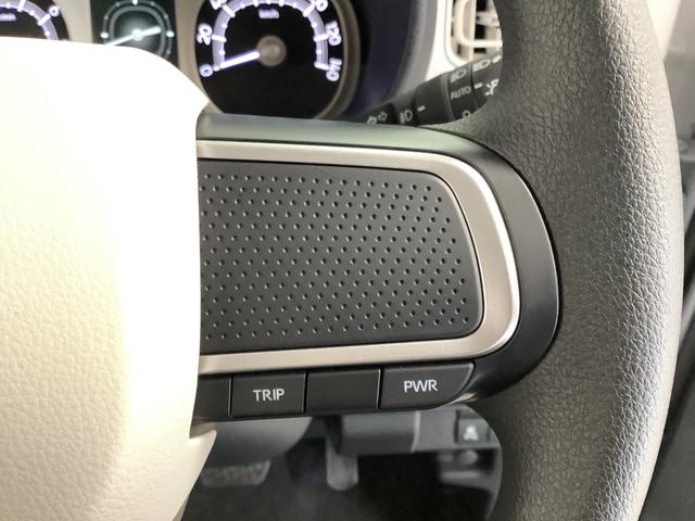 ムーヴキャンバスストライプスＧ　両側電動ドア　シートヒーター　スマートキー走行無制限１年保証　両側電動スライドドア　前後コーナーセンサー　前席シートヒーター　ホットカップホルダー　オートマチックハイビーム　ＬＥＤヘッドライト　横滑り防止装置　スマートキー　置きラクボックス（兵庫県）の中古車