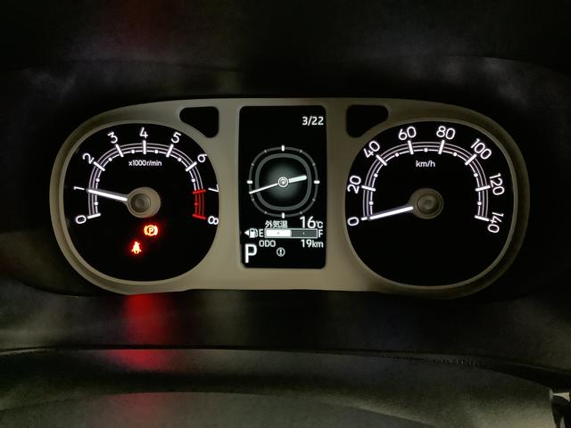 ムーヴキャンバスストライプスＧ　両側電動ドア　シートヒーター　スマートキー走行無制限１年保証　両側電動スライドドア　前後コーナーセンサー　前席シートヒーター　ホットカップホルダー　オートマチックハイビーム　ＬＥＤヘッドライト　横滑り防止装置　スマートキー　置きラクボックス（兵庫県）の中古車