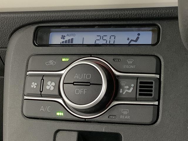 ムーヴキャンバスストライプスＧ　両側電動ドア　シートヒーター　スマートキー走行無制限１年保証　両側電動スライドドア　前後コーナーセンサー　前席シートヒーター　ホットカップホルダー　オートマチックハイビーム　ＬＥＤヘッドライト　横滑り防止装置　スマートキー　置きラクボックス（兵庫県）の中古車