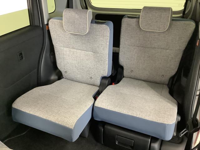 ムーヴキャンバスストライプスＧ　両側電動ドア　シートヒーター　スマートキー走行無制限１年保証　両側電動スライドドア　前後コーナーセンサー　前席シートヒーター　ホットカップホルダー　オートマチックハイビーム　ＬＥＤヘッドライト　横滑り防止装置　スマートキー　置きラクボックス（兵庫県）の中古車