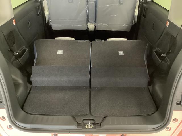 ムーヴキャンバスストライプスＧ　両側電動ドア　シートヒーター　スマートキー走行無制限１年保証　両側電動スライドドア　前後コーナーセンサー　前席シートヒーター　ホットカップホルダー　オートマチックハイビーム　ＬＥＤヘッドライト　横滑り防止装置　スマートキー　置きラクボックス（兵庫県）の中古車