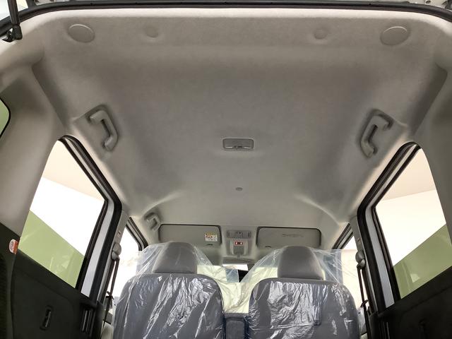 ムーヴキャンバスストライプスＧ　両側電動ドア　シートヒーター　スマートキー走行無制限１年保証　両側電動スライドドア　前後コーナーセンサー　前席シートヒーター　ホットカップホルダー　オートマチックハイビーム　ＬＥＤヘッドライト　横滑り防止装置　スマートキー　置きラクボックス（兵庫県）の中古車