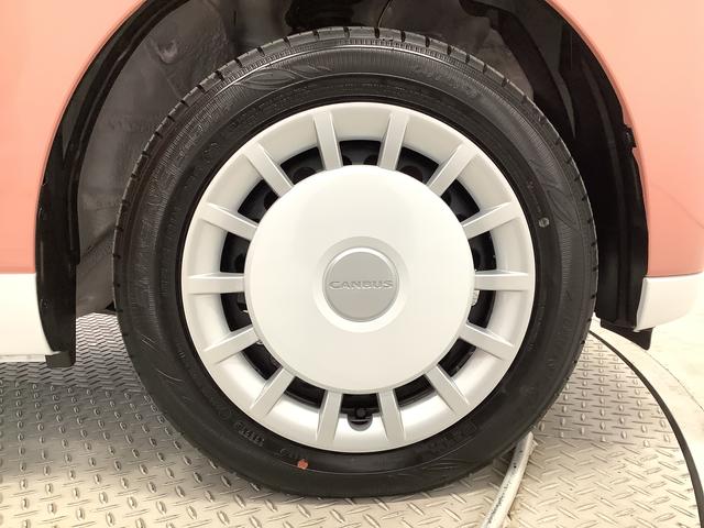 ムーヴキャンバスストライプスＧ　両側電動ドア　シートヒーター　スマートキー走行無制限１年保証　両側電動スライドドア　前後コーナーセンサー　前席シートヒーター　ホットカップホルダー　オートマチックハイビーム　ＬＥＤヘッドライト　横滑り防止装置　スマートキー　置きラクボックス（兵庫県）の中古車