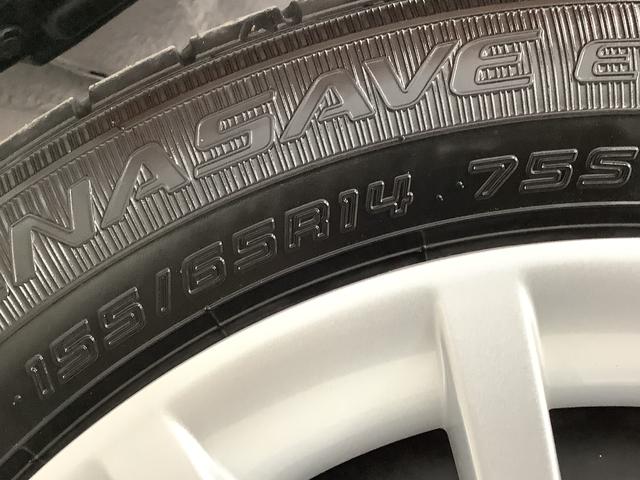 ムーヴキャンバスストライプスＧ　両側電動ドア　シートヒーター　スマートキー走行無制限１年保証　両側電動スライドドア　前後コーナーセンサー　前席シートヒーター　ホットカップホルダー　オートマチックハイビーム　ＬＥＤヘッドライト　横滑り防止装置　スマートキー　置きラクボックス（兵庫県）の中古車