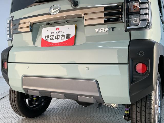 タフトG ダーククロムベンチャー 4WD クルコン シートヒーター走行無制限1年保証 前後コーナーセンサー 4WD アダプティブクルーズコントロール シートヒーター オートハイビーム オートブレーキホールド スカイフィールトップ 15インチ純正アルミホイール(兵庫県)の中古車