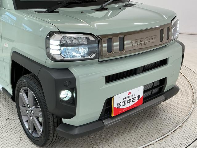 タフトG ダーククロムベンチャー 4WD クルコン シートヒーター走行無制限1年保証 前後コーナーセンサー 4WD アダプティブクルーズコントロール シートヒーター オートハイビーム オートブレーキホールド スカイフィールトップ 15インチ純正アルミホイール(兵庫県)の中古車