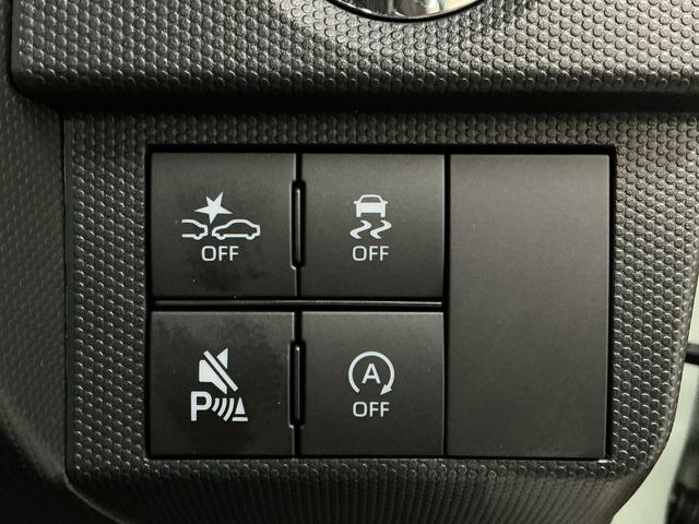 タフトG ダーククロムベンチャー 4WD クルコン シートヒーター走行無制限1年保証 前後コーナーセンサー 4WD アダプティブクルーズコントロール シートヒーター オートハイビーム オートブレーキホールド スカイフィールトップ 15インチ純正アルミホイール(兵庫県)の中古車