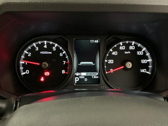 タフトG ダーククロムベンチャー 4WD クルコン シートヒーター走行無制限1年保証 前後コーナーセンサー 4WD アダプティブクルーズコントロール シートヒーター オートハイビーム オートブレーキホールド スカイフィールトップ 15インチ純正アルミホイール(兵庫県)の中古車