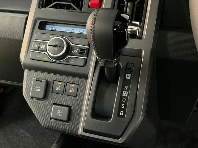 タフトG ダーククロムベンチャー 4WD クルコン シートヒーター走行無制限1年保証 前後コーナーセンサー 4WD アダプティブクルーズコントロール シートヒーター オートハイビーム オートブレーキホールド スカイフィールトップ 15インチ純正アルミホイール(兵庫県)の中古車