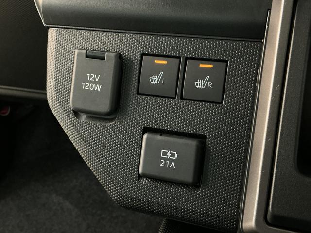 タフトG ダーククロムベンチャー 4WD クルコン シートヒーター走行無制限1年保証 前後コーナーセンサー 4WD アダプティブクルーズコントロール シートヒーター オートハイビーム オートブレーキホールド スカイフィールトップ 15インチ純正アルミホイール(兵庫県)の中古車