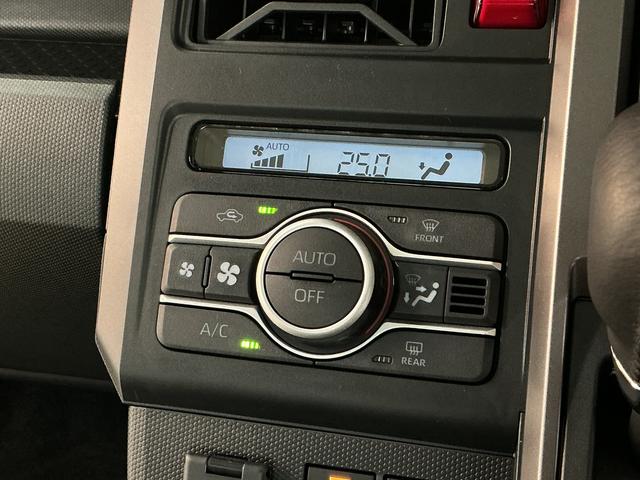 タフトG ダーククロムベンチャー 4WD クルコン シートヒーター走行無制限1年保証 前後コーナーセンサー 4WD アダプティブクルーズコントロール シートヒーター オートハイビーム オートブレーキホールド スカイフィールトップ 15インチ純正アルミホイール(兵庫県)の中古車