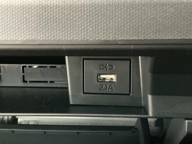 タフトG ダーククロムベンチャー 4WD クルコン シートヒーター走行無制限1年保証 前後コーナーセンサー 4WD アダプティブクルーズコントロール シートヒーター オートハイビーム オートブレーキホールド スカイフィールトップ 15インチ純正アルミホイール(兵庫県)の中古車