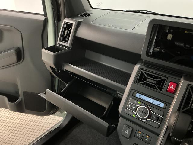 タフトG ダーククロムベンチャー 4WD クルコン シートヒーター走行無制限1年保証 前後コーナーセンサー 4WD アダプティブクルーズコントロール シートヒーター オートハイビーム オートブレーキホールド スカイフィールトップ 15インチ純正アルミホイール(兵庫県)の中古車