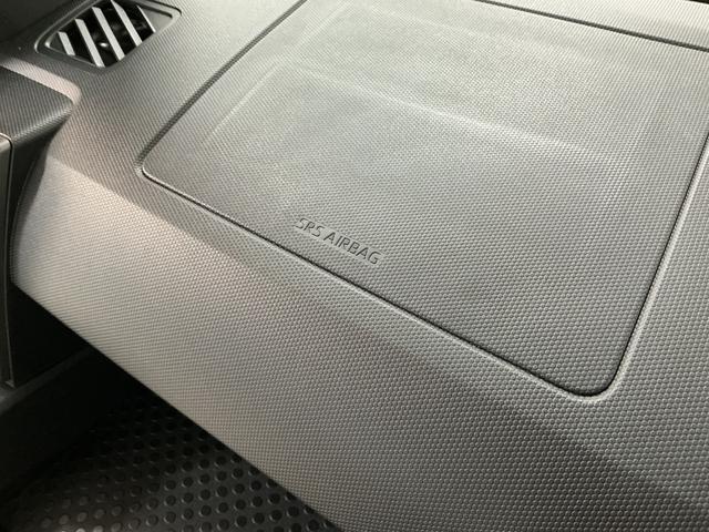 タフトG ダーククロムベンチャー 4WD クルコン シートヒーター走行無制限1年保証 前後コーナーセンサー 4WD アダプティブクルーズコントロール シートヒーター オートハイビーム オートブレーキホールド スカイフィールトップ 15インチ純正アルミホイール(兵庫県)の中古車