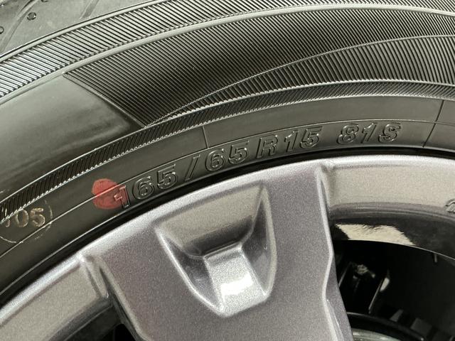 タフトG ダーククロムベンチャー 4WD クルコン シートヒーター走行無制限1年保証 前後コーナーセンサー 4WD アダプティブクルーズコントロール シートヒーター オートハイビーム オートブレーキホールド スカイフィールトップ 15インチ純正アルミホイール(兵庫県)の中古車