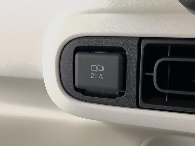 ムーヴキャンバスストライプスＧ　４ＷＤ　両側電動スライド　前席シートヒーター走行無制限１年保証　両側電動スライドドア　４ＷＤ　前後コーナーセンサー　前席シートヒーター　ホットカップホルダー　オートマチックハイビーム　ＬＥＤヘッドライト　プッシュスタート　横滑り防止装置（兵庫県）の中古車