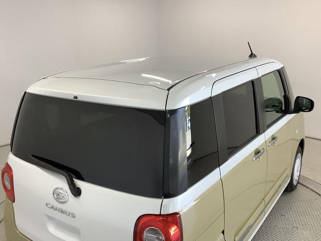 ムーヴキャンバスストライプスＧ　４ＷＤ　両側電動スライド　前席シートヒーター走行無制限１年保証　両側電動スライドドア　４ＷＤ　前後コーナーセンサー　前席シートヒーター　ホットカップホルダー　オートマチックハイビーム　ＬＥＤヘッドライト　プッシュスタート　横滑り防止装置（兵庫県）の中古車