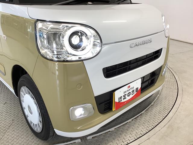 ムーヴキャンバスストライプスＧ　４ＷＤ　両側電動スライド　前席シートヒーター走行無制限１年保証　両側電動スライドドア　４ＷＤ　前後コーナーセンサー　前席シートヒーター　ホットカップホルダー　オートマチックハイビーム　ＬＥＤヘッドライト　プッシュスタート　横滑り防止装置（兵庫県）の中古車