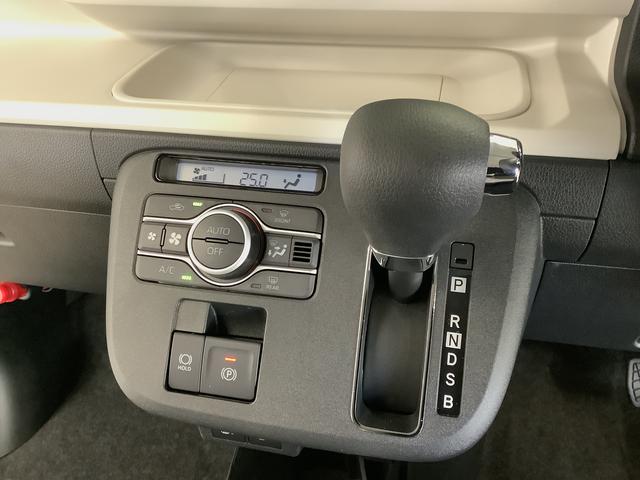 ムーヴキャンバスストライプスＧ　４ＷＤ　両側電動スライド　前席シートヒーター走行無制限１年保証　両側電動スライドドア　４ＷＤ　前後コーナーセンサー　前席シートヒーター　ホットカップホルダー　オートマチックハイビーム　ＬＥＤヘッドライト　プッシュスタート　横滑り防止装置（兵庫県）の中古車