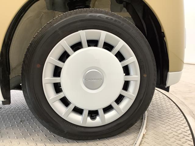 ムーヴキャンバスストライプスＧ　４ＷＤ　両側電動スライド　前席シートヒーター走行無制限１年保証　両側電動スライドドア　４ＷＤ　前後コーナーセンサー　前席シートヒーター　ホットカップホルダー　オートマチックハイビーム　ＬＥＤヘッドライト　プッシュスタート　横滑り防止装置（兵庫県）の中古車