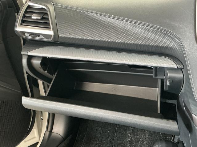 フォレスタープレミアム　４ＷＤ　ワンオーナー　８インチナビ　バックカメラ１年保証　ワンオーナー　８インチナビ　４ＷＤ　ドラレコ　ＥＴＣ　バックカメラ　アダプティブクルーズコントロール　コーナーセンサー　前後席シートヒーター　ステアリングヒーター　１８インチアルミホイール（兵庫県）の中古車