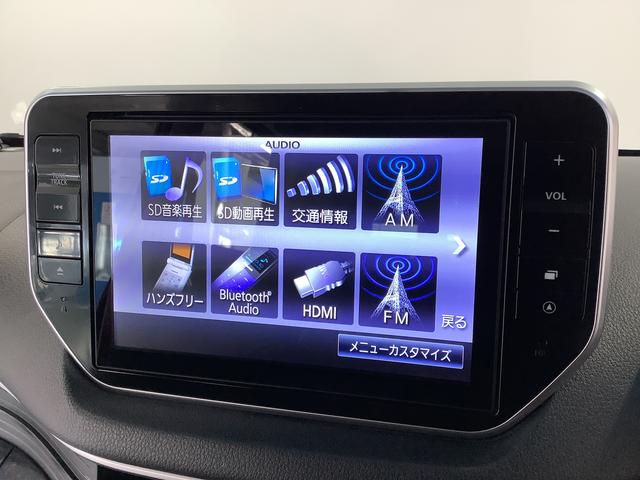 ムーヴカスタム　ＲＳ　ハイパーＳＡ　ターボ　８インチナビ　ＥＴＣ１年保証　８インチナビＴＶ　バックカメラ　ＥＴＣ　ＵＳＢ接続　Ｂｌｕｅｔｏｏｔｈ　ＬＥＤヘッドライト　アイドリングストップ　プッシュスタート　横滑り防止装置　オートライト　１５インチ純正アルミホイール（兵庫県）の中古車