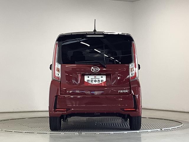 ムーヴカスタム　ＲＳ　ハイパーＳＡ　ターボ　８インチナビ　ＥＴＣ１年保証　８インチナビＴＶ　バックカメラ　ＥＴＣ　ＵＳＢ接続　Ｂｌｕｅｔｏｏｔｈ　ＬＥＤヘッドライト　アイドリングストップ　プッシュスタート　横滑り防止装置　オートライト　１５インチ純正アルミホイール（兵庫県）の中古車