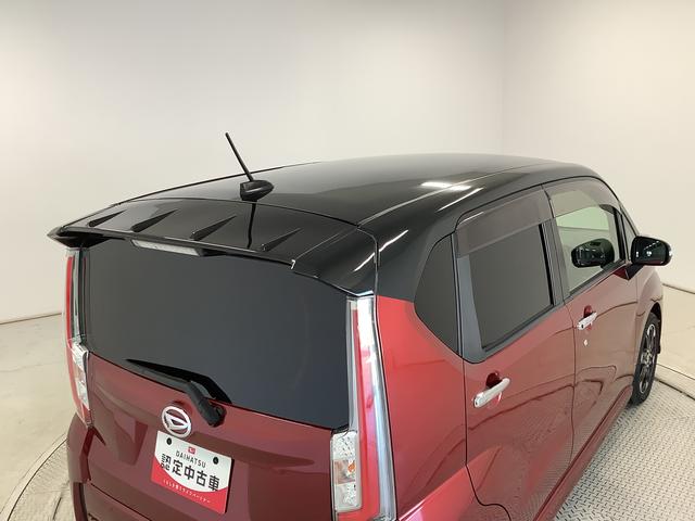 ムーヴカスタム　ＲＳ　ハイパーＳＡ　ターボ　８インチナビ　ＥＴＣ１年保証　８インチナビＴＶ　バックカメラ　ＥＴＣ　ＵＳＢ接続　Ｂｌｕｅｔｏｏｔｈ　ＬＥＤヘッドライト　アイドリングストップ　プッシュスタート　横滑り防止装置　オートライト　１５インチ純正アルミホイール（兵庫県）の中古車