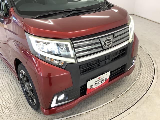 ムーヴカスタム　ＲＳ　ハイパーＳＡ　ターボ　８インチナビ　ＥＴＣ１年保証　８インチナビＴＶ　バックカメラ　ＥＴＣ　ＵＳＢ接続　Ｂｌｕｅｔｏｏｔｈ　ＬＥＤヘッドライト　アイドリングストップ　プッシュスタート　横滑り防止装置　オートライト　１５インチ純正アルミホイール（兵庫県）の中古車