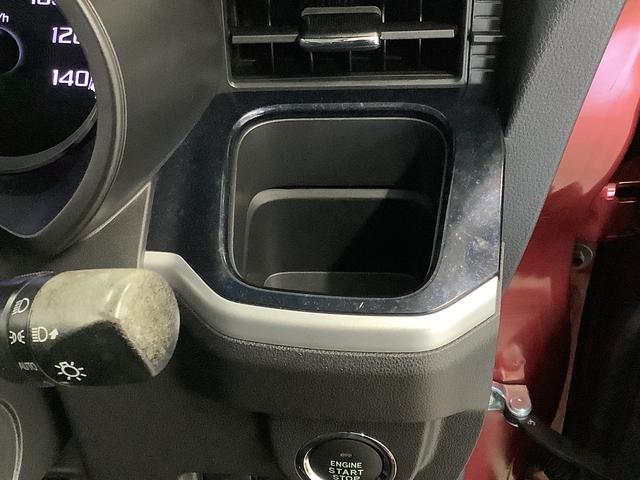 ムーヴカスタム　ＲＳ　ハイパーＳＡ　ターボ　８インチナビ　ＥＴＣ１年保証　８インチナビＴＶ　バックカメラ　ＥＴＣ　ＵＳＢ接続　Ｂｌｕｅｔｏｏｔｈ　ＬＥＤヘッドライト　アイドリングストップ　プッシュスタート　横滑り防止装置　オートライト　１５インチ純正アルミホイール（兵庫県）の中古車