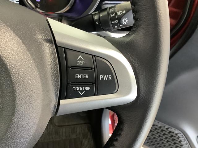 ムーヴカスタム　ＲＳ　ハイパーＳＡ　ターボ　８インチナビ　ＥＴＣ１年保証　８インチナビＴＶ　バックカメラ　ＥＴＣ　ＵＳＢ接続　Ｂｌｕｅｔｏｏｔｈ　ＬＥＤヘッドライト　アイドリングストップ　プッシュスタート　横滑り防止装置　オートライト　１５インチ純正アルミホイール（兵庫県）の中古車